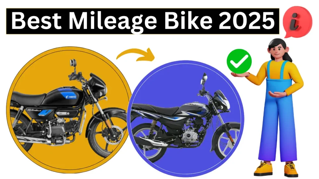 Best Mileage Bike 2025