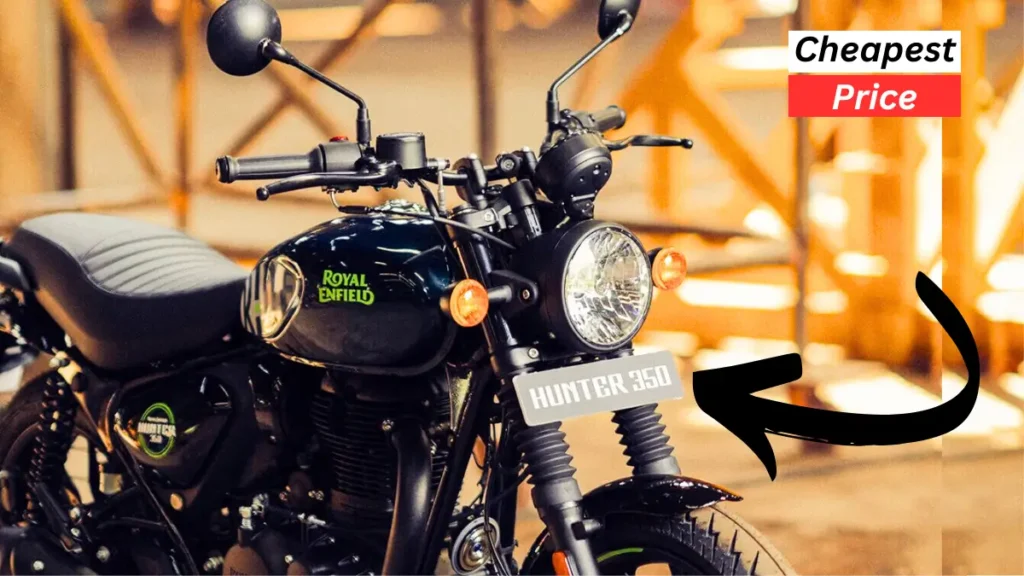 2025 में रॉयल एनफील्ड की सबसे सस्ती बाइक