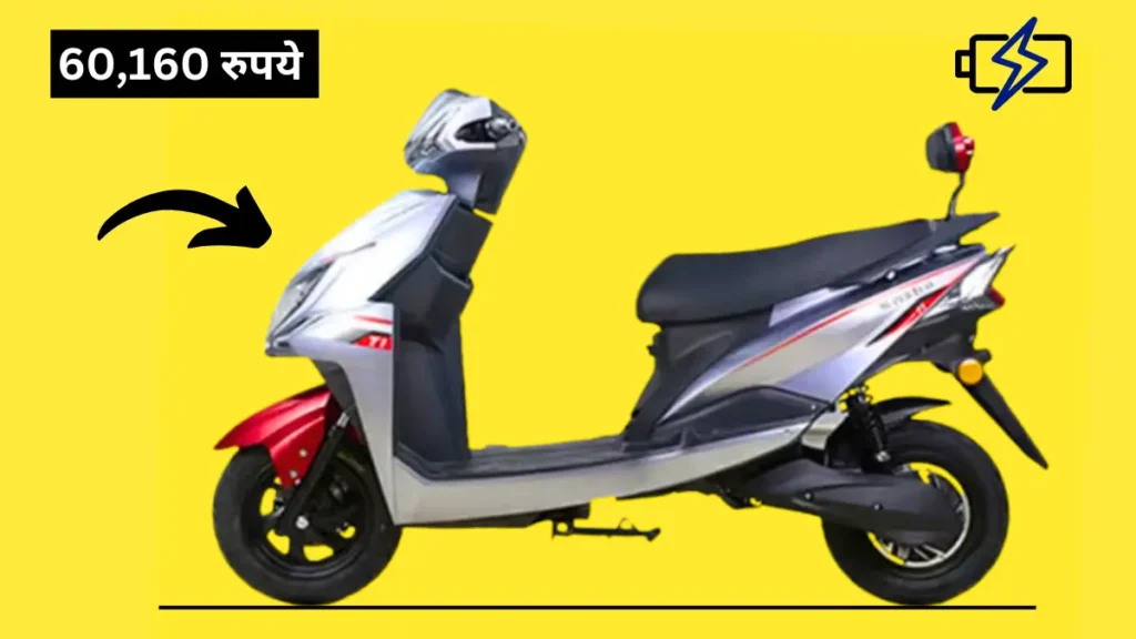 Super Eco T1 Electric Scooter