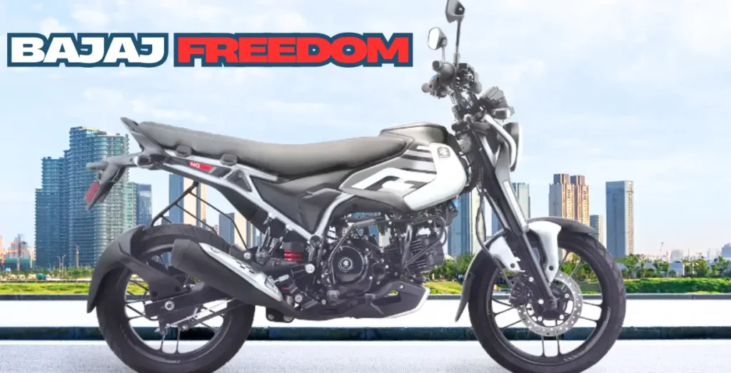 Sabse Jyada Mileage Dene Wali Bike Kaun Si Hai