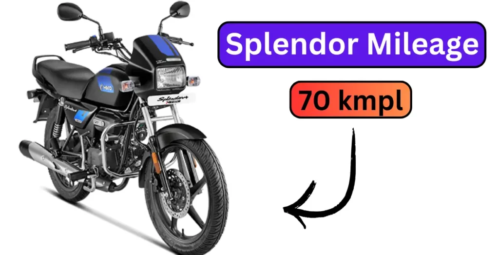 Mileage Dene Wali Bike Kaun Si Hai