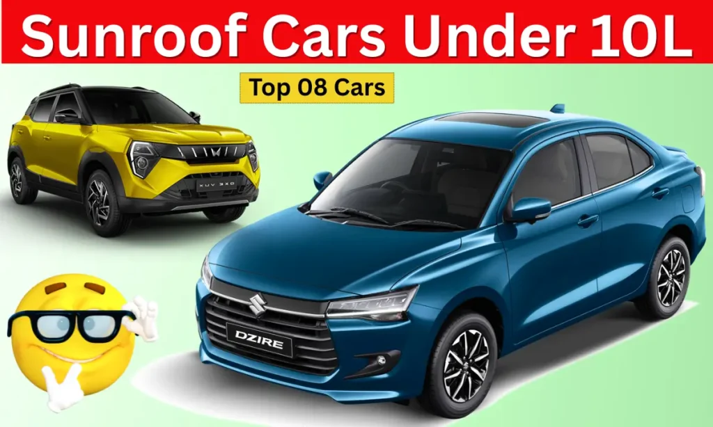Sunroof Cars Under 10L