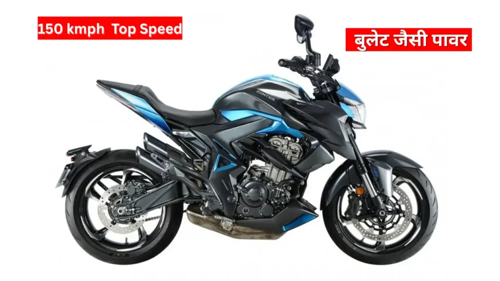 Zontes 350R top speed per hours
