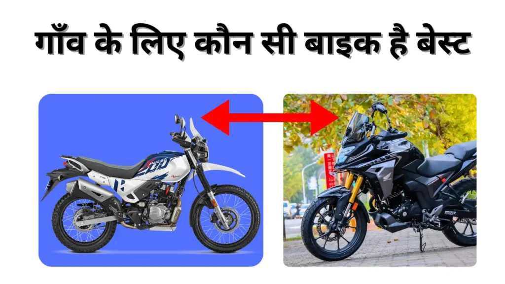 Honda CB200X vs Hero XPulse 200 4V