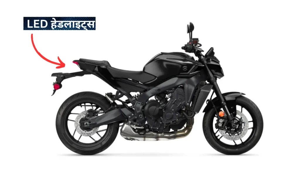 Yamaha MT-09