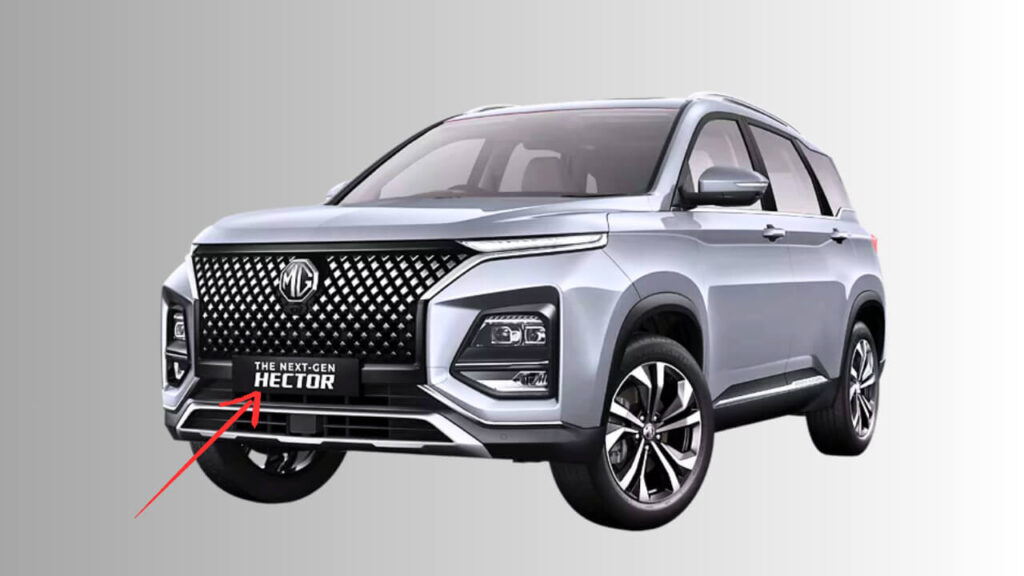 2025 MG Hector price