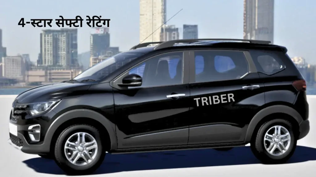Renault Triber 2025