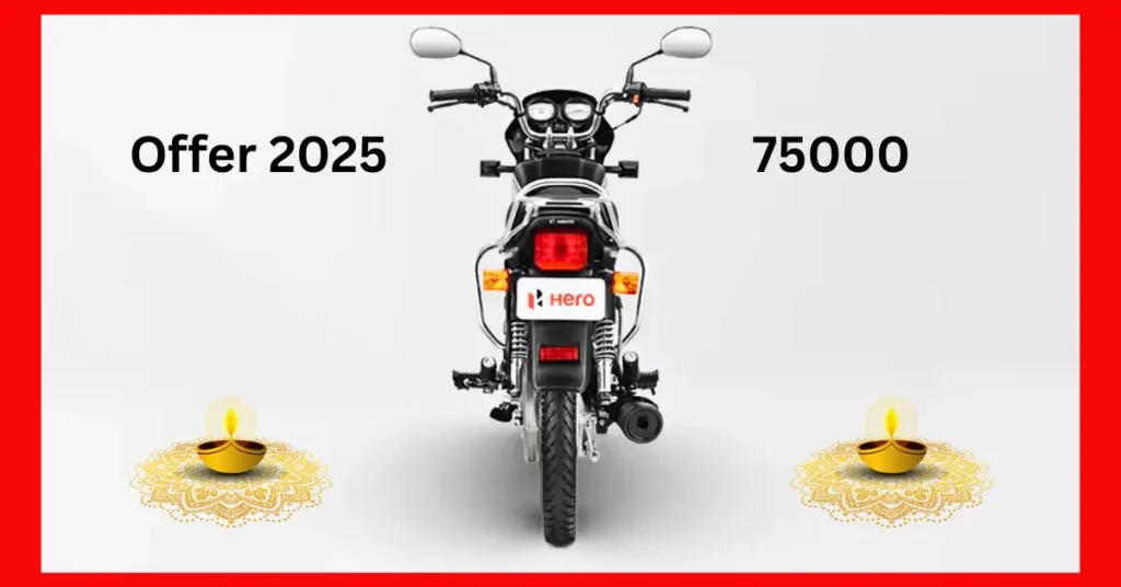 Hero Splendor Plus Diwali Offer